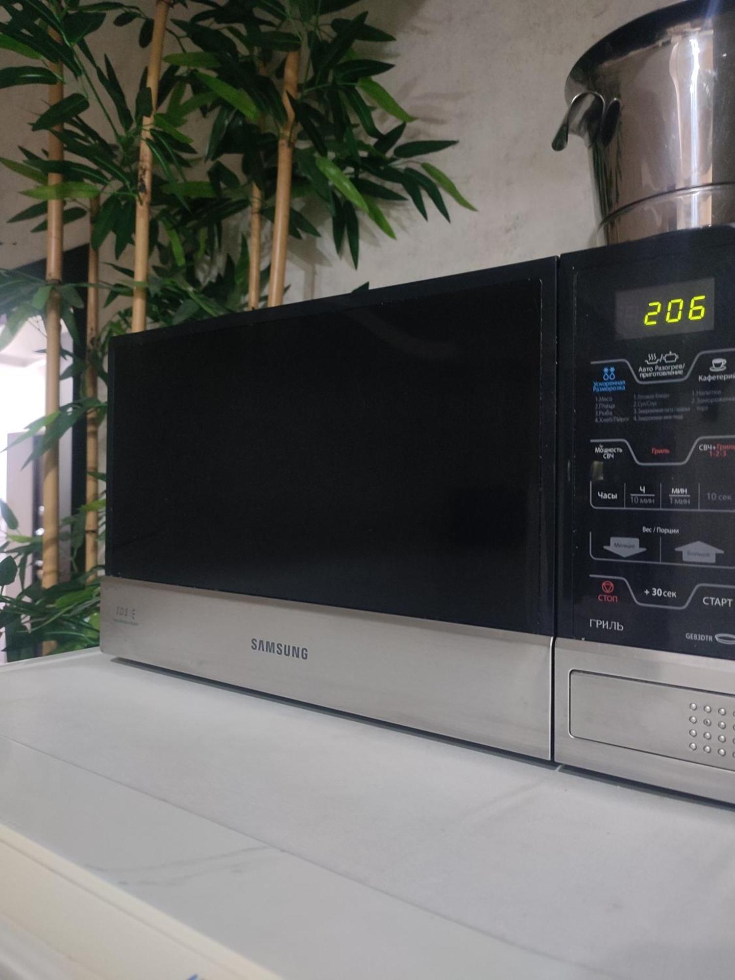 Point Panoramic View 56m Апартаменты